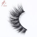 Cheap Wholesale Price New Design Artifical Private Label Eyelashes
